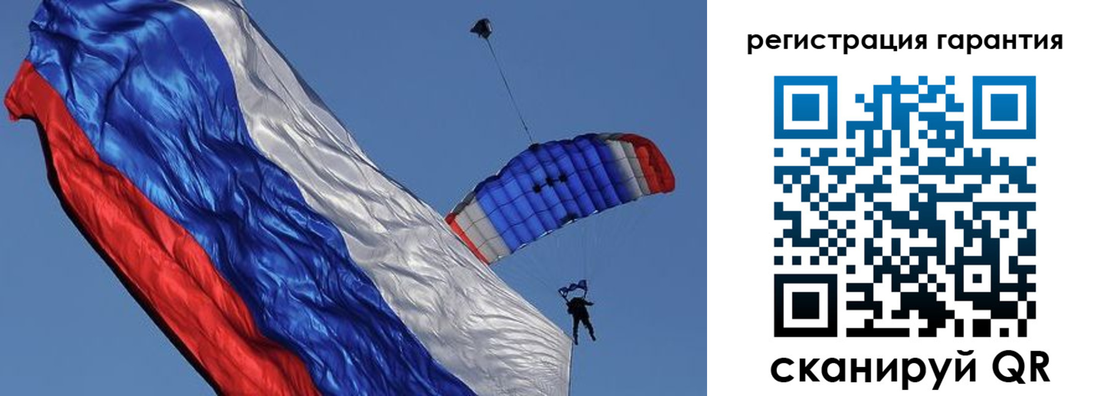 временная регистрация законно в Нижнеудинске
